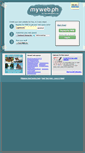 Mobile Screenshot of myweb.ph