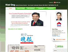 Tablet Screenshot of kiwiong.myweb.sg